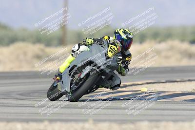 media/Nov-30-2025-TrackXperience (Sun) [[c0061d280f]]/1-Level 3/Session 3 (Turn 16)/